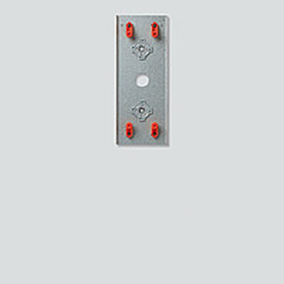 Adapter