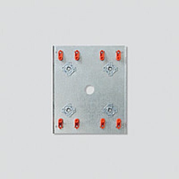 SIEDLE Vario-Adapter VA/GU 524-0