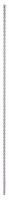 BOSCH SDSplus-Bohrer 12x950mm