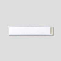 SIEDLE Namensschild 19639 f. BE611-. und BKM611-.