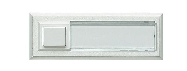 GROTHE Combilux beleuchtbar ETA 2132 weiss