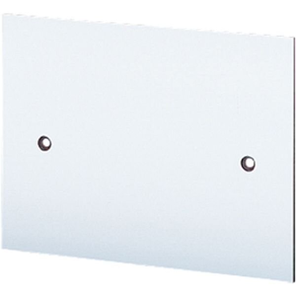 HENSEL Montageplatte KG MP 03