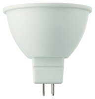 PROT LED-Leuchtmittel LB24 PLED GU5.3 7.5W Reflektor...